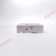一级护帮双向锁
